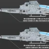 Academy 12127 USMC Ah-1Z Shark Mouth in 1:35 Academy 492127 Bausatz