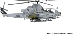 Academy 12127 USMC Ah-1Z Shark Mouth in 1:35 Academy 492127 Bausatz