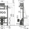 alcadrain module sanitaire WC AM118/850 commande par le dessus ou par l'avant