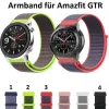 Armband für Xiaomi Watch S1 Nylon Klett anschmiegend Ersatzband Watch S1 S 1