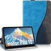AsWant Hülle für Honor Pad 10 (12.1 Zoll) - Business Schutzhülle mit