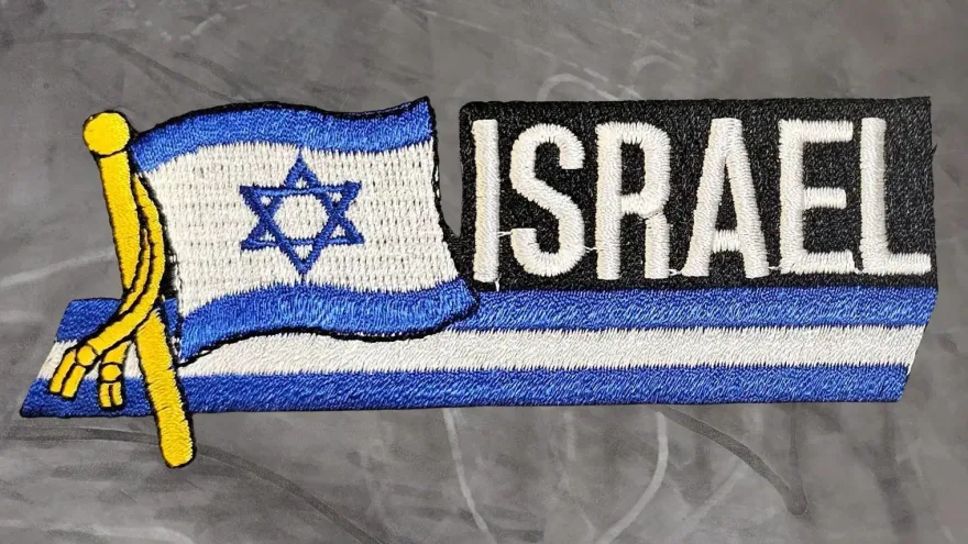 Aufnäher Aufbügler Israel Sidekick - 4 x 11,5 cm