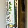 Augustiner Pils 24x0,33 - Mehrweg-Pfand -