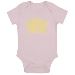 Babybody Ich war's nicht