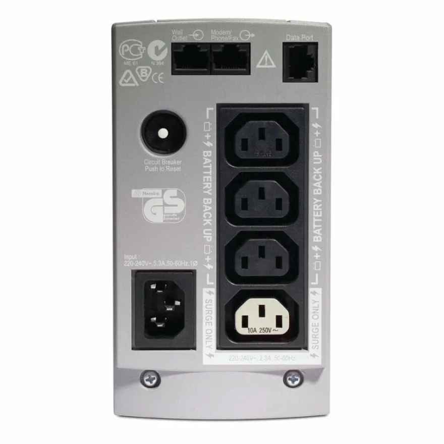 Back-UPS CS 500 (beige, Retail)