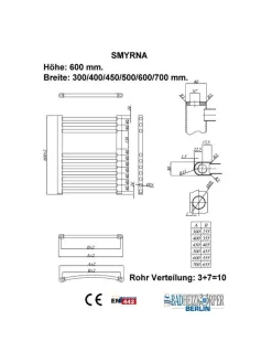 Badheizkörper SMYRNA Weiß 450 x 600 mm. Gerade oder Gebogen