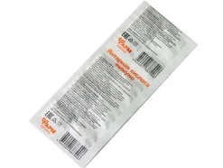 Bernsteinsäure 10 x 10 Tabletten immuno Amber Acid Succinic Acid