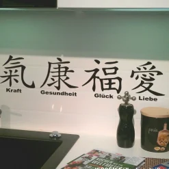 4 Chinesische Zeichen Gesundheit Kraft Glück Liebe je 10cm Wandtattoo Nr 87a