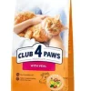CLUB 4 PAWS KATZE 14 kg Kalbfleisch