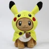 30cm Stofftier Puppe Eevee Cosplay Pikachu Pokemon Plüschtier Doll Gelb Braun