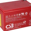 CSB EVH12150 High-Cycle AGM Bleiakku 12V 15Ah T2 / Faston 6,3 mm
