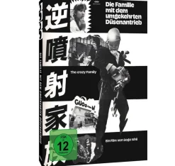 Die Familie mit dem umgekehrten Düsenantrieb (OmU) (Blu-ray im