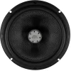 ESX Quantum Woofer-Paar Subwoofer Bass Tiefton 20 cm QXE-8.2W