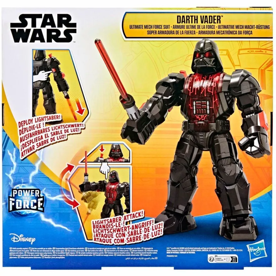 Figurine Hasbro Dark Vador Armure ultime, 28 cm, schwarz