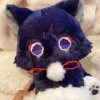 Genshin Impact Kunikuzushi Plüschtiere Wanderer Plüsch Spielzeug