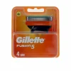 Gillette Fusion 5 Charger 4 Stücke