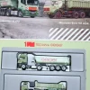 Herpa 316699 | Set 100 Jahre Geiger | MAN TGS TM Muldenkipper u. MB Baukipper
