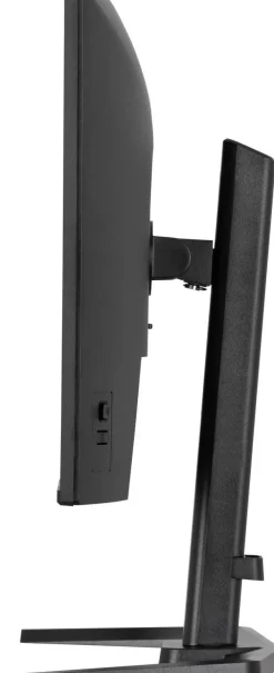 Iiyama 27 GB2771QSU-B1 HDMI DP USB
