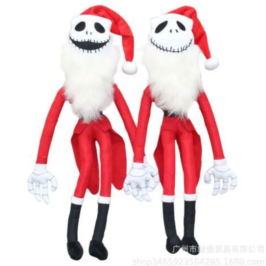 Jack Skellington und Kürbis Plüschtiere 50 cm groß Plüsch Spielzeug