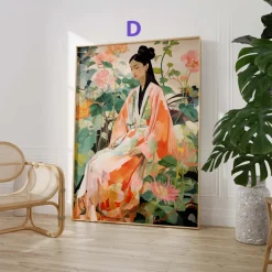Japan Poster · Geschenkidee · Geisha Kirschblüten Koi und Lotus im Japandi St