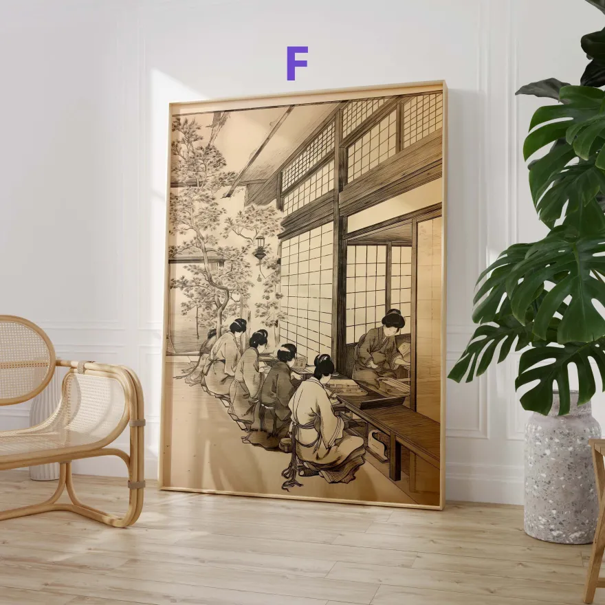 Japan Poster · Geschenkidee · Geisha Kirschblüten Koi und Lotus im Japandi St