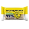 Kernseife MT Classik 3 x 200 g 72% Haushaltsseife Schmierseife Gallseife DDR