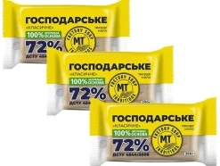Kernseife MT Classik 3 x 200 g 72% Haushaltsseife Schmierseife Gallseife DDR