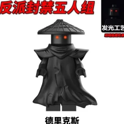LEGO Ninjago Forbidden Five Minifigure Rox Kur Zarkt Nokt Drix | New Bausteine