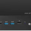 Mini PC MSI Cubi NUC 1MG-014BEU schwarz
