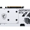 MSI RTX5060 VENTUS 2X OC White 8GB GDDR7 HDMI 3xDP