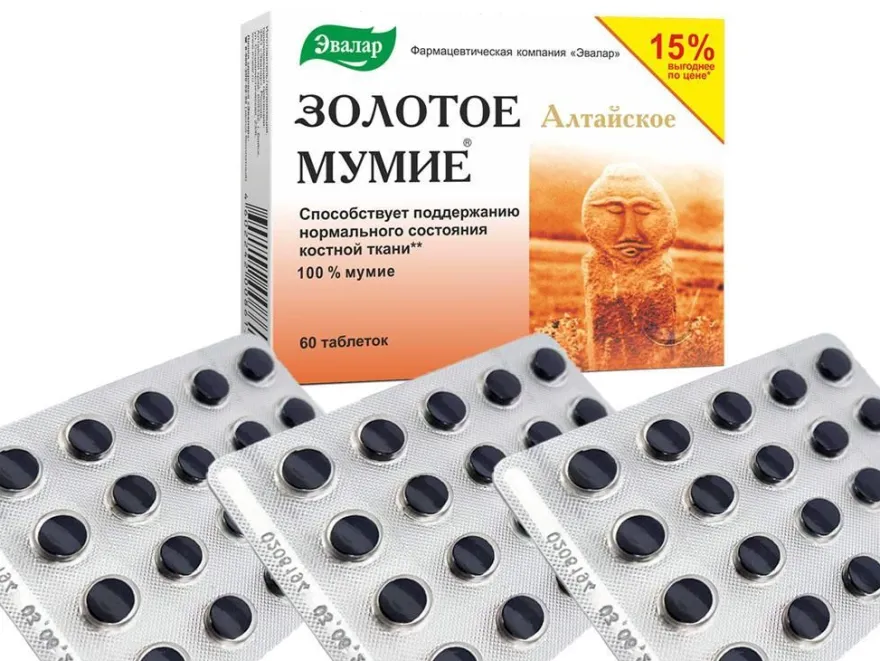 Mumijo Altaj Goldene Mumijo Evalar Huminsäuren 60 Tabl