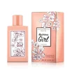 Mysterious GIRL Damen 100ml Eau de Parfum New Brand Prestige