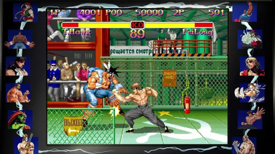 NEU für XBOX One Series X S Spiel Street Fighter 30th Anniversary Collection Key
