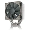 Noctua NH-U12S REDUX, CPU-Kühler (grau, 120 mm)