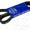 Orbitrade Keilriemen Volvo Penta D1-30, D2-40 VP-21951188