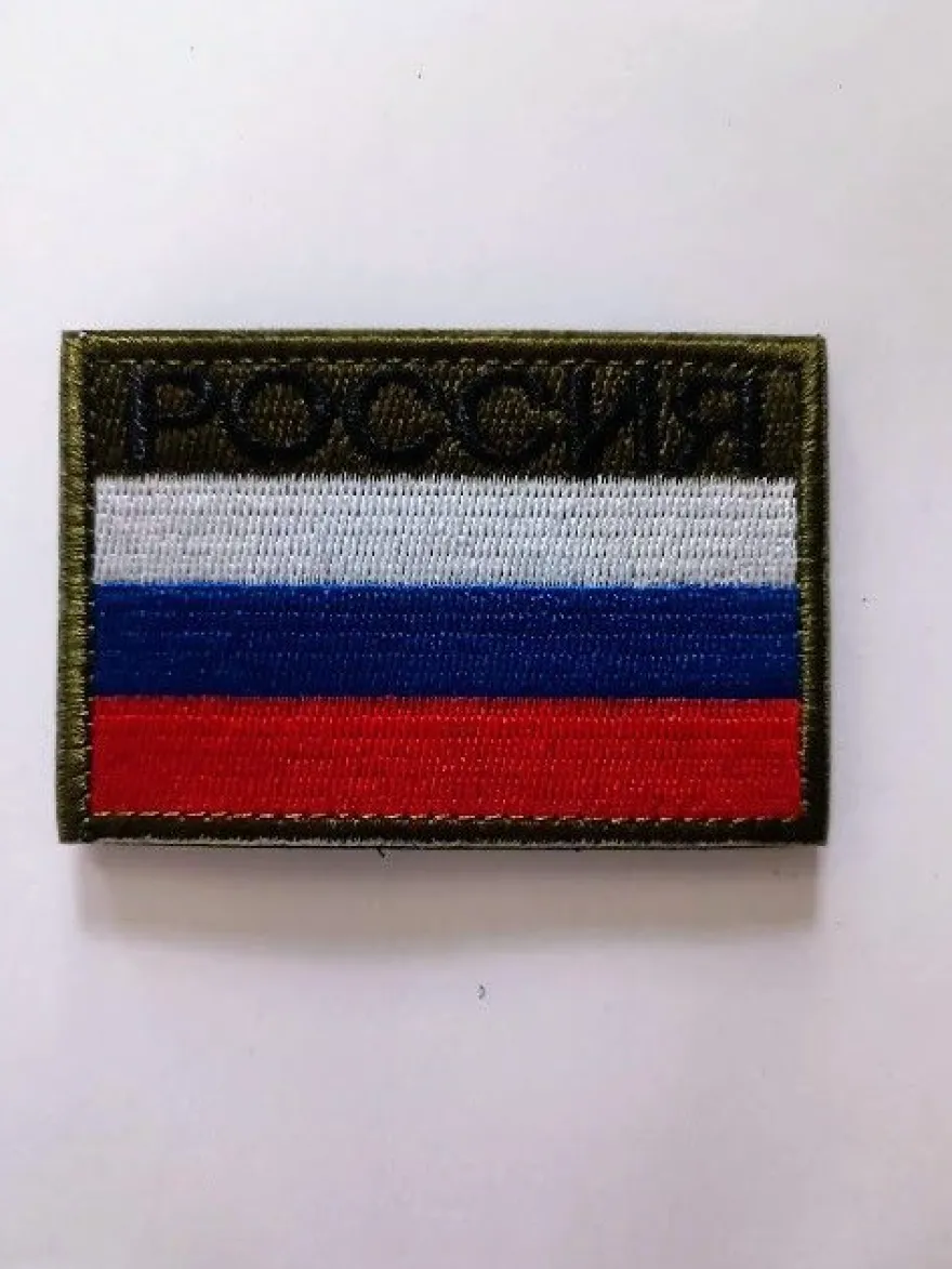 Patch Aufnäher Russland Russia Armee Special Force Klett Flagge Fahne Wagner Group 4