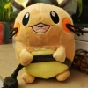 Pokemon Dedenne - Plüsch Figur Stofftier Kuscheltier - Plush 25 cm NEU