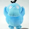 Pokemon Shiny Enton Psyduck Plüsch Figur Stofftier Kuscheltier - Plush 17 cm NEU