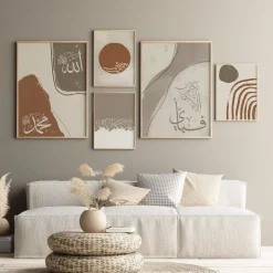 Poster Abstrakt Kalligraphie · Wandbilder Wohnzimmer & Schlafzimmer · Deko P