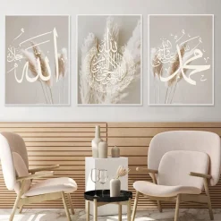 Poster Pampass Gras Kalligraphie · Wandbilder Wohnzimmer & Schlafzimmer · De