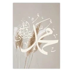 Poster Pampass Gras Kalligraphie · Wandbilder Wohnzimmer & Schlafzimmer · De