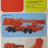 Preiser 1100 - Teleskopkran Krupp 35 GMT - Bausatz - HO - 1:87 - Originalverpackung