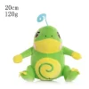 Quaxo Plüschtier 20 cm - Pokémon Kuscheltier - Weiches Spielzeug für Kinder