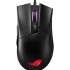 ROG Gladius II Core (schwarz)