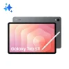 Samsung Galaxy Tab S11 Wi-Fi 12GB 256GB EU gray