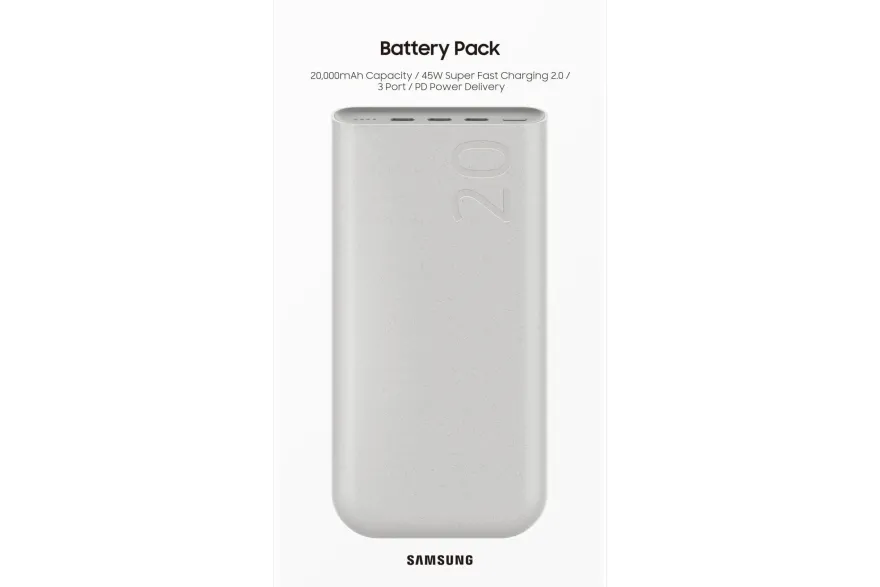 Samsung Powerbank P4520 20.000 mAh (45W), Beige