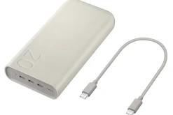 Samsung Powerbank P4520 20.000 mAh (45W), Beige