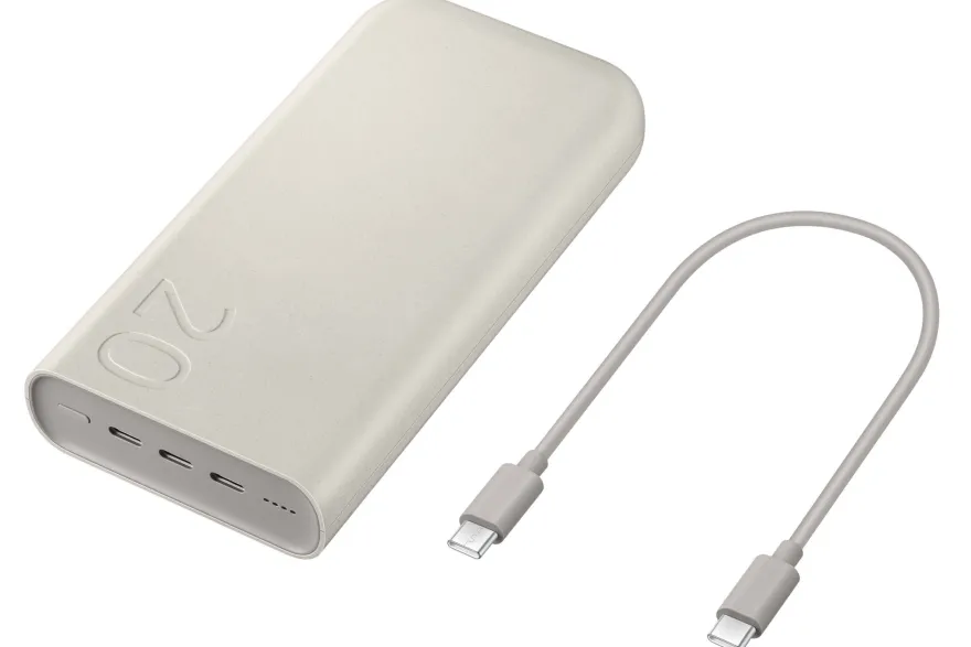 Samsung Powerbank P4520 20.000 mAh (45W), Beige