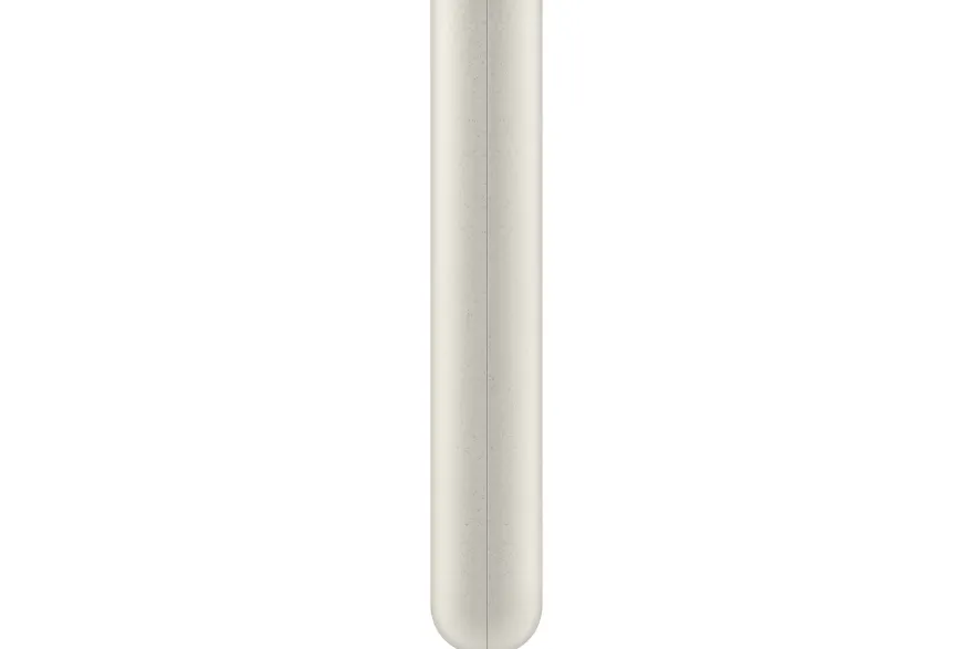 Samsung Powerbank P4520 20.000 mAh (45W), Beige