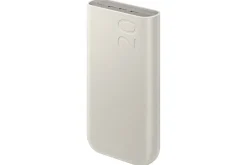 Samsung Powerbank P4520 20.000 mAh (45W), Beige